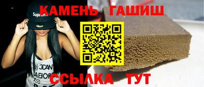меф Гай