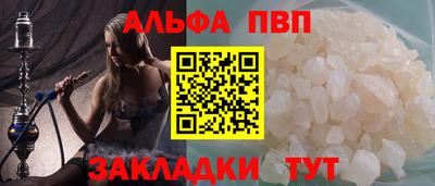 бошки Гатчина
