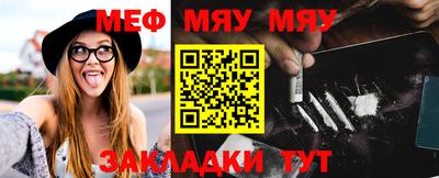 гидра Апрелевка