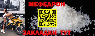 бошки Гатчина