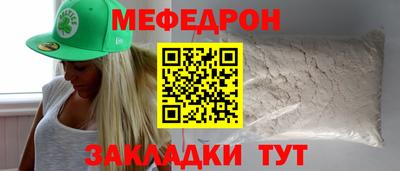бошки Гатчина