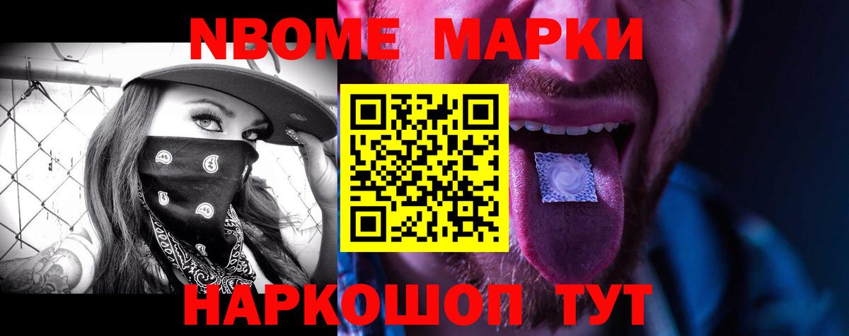 ЛСД экстази ecstasy  Вход с VPN  blacksprut маркетплейс  Калининград 
