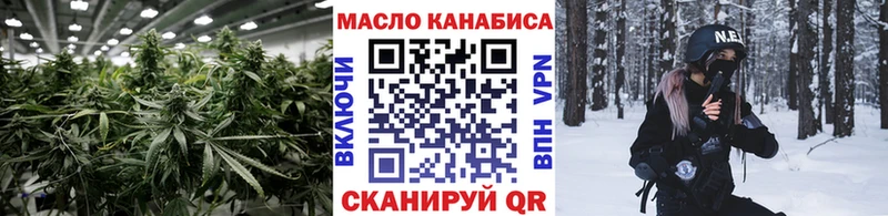 Дистиллят ТГК Wax  магазин    Калининград 